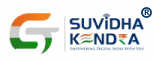 GST Suvidha Kendra logo